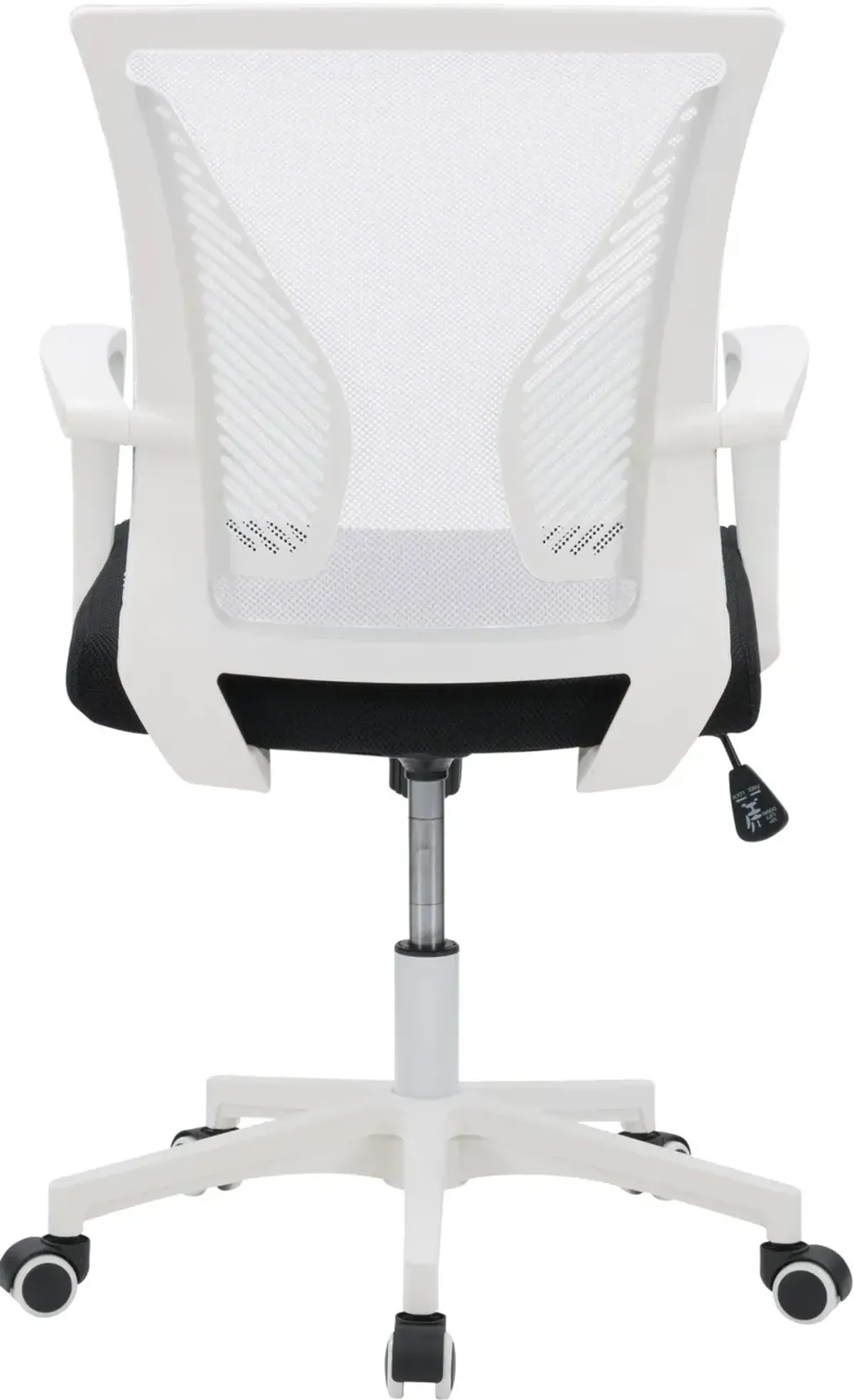 Workspace Ergonomic White Mesh Office Chair