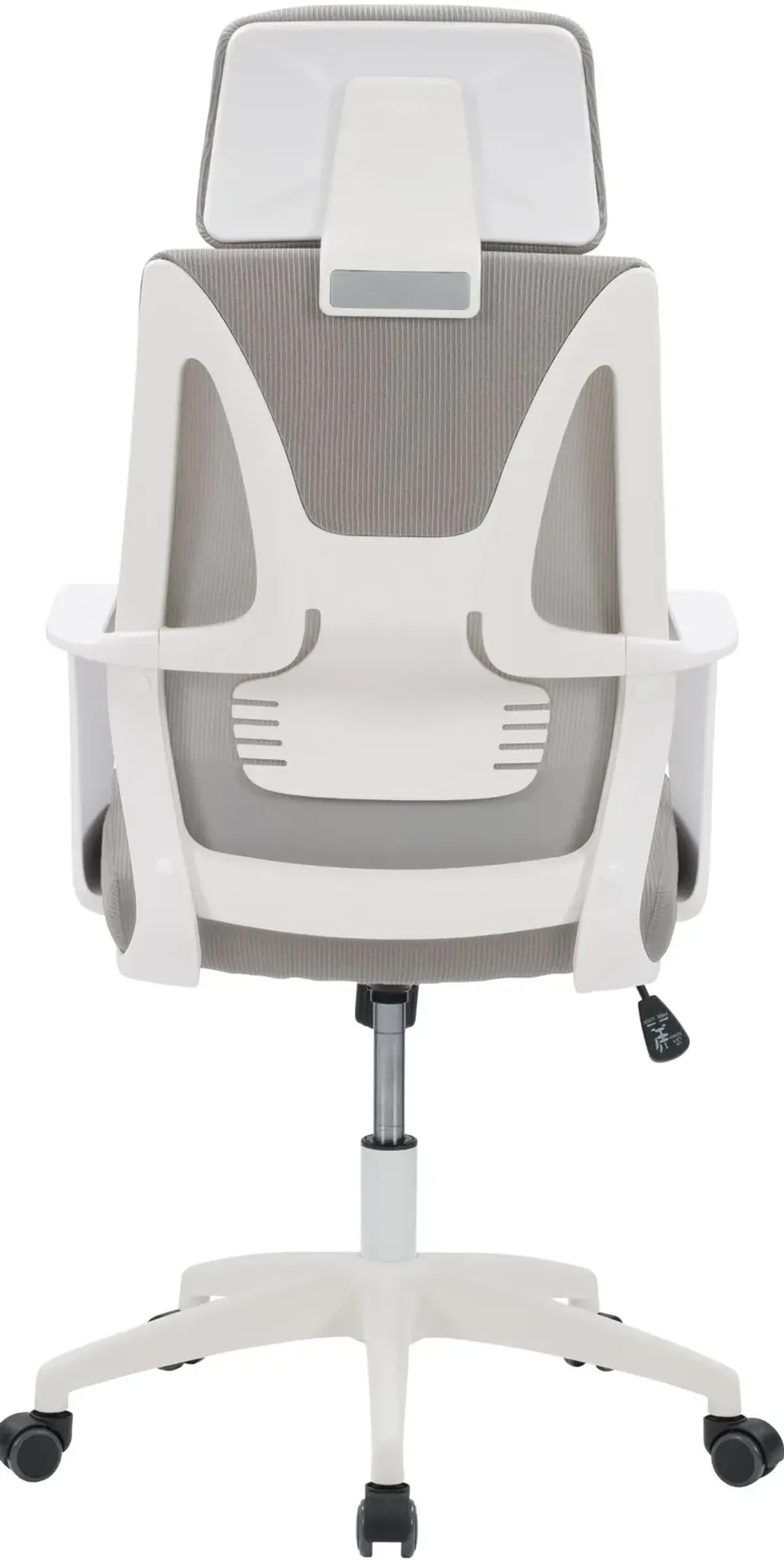 Workspace Gray and White Mesh Office Chair