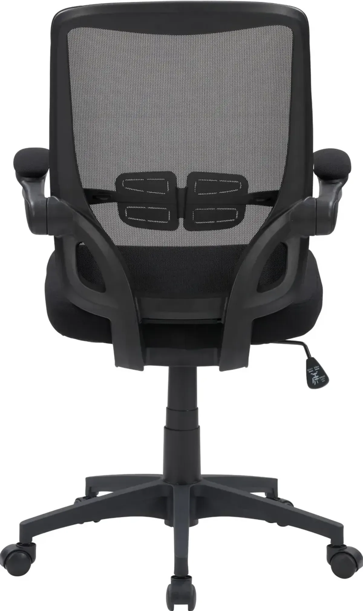 Workspace Black Mesh Office Chair