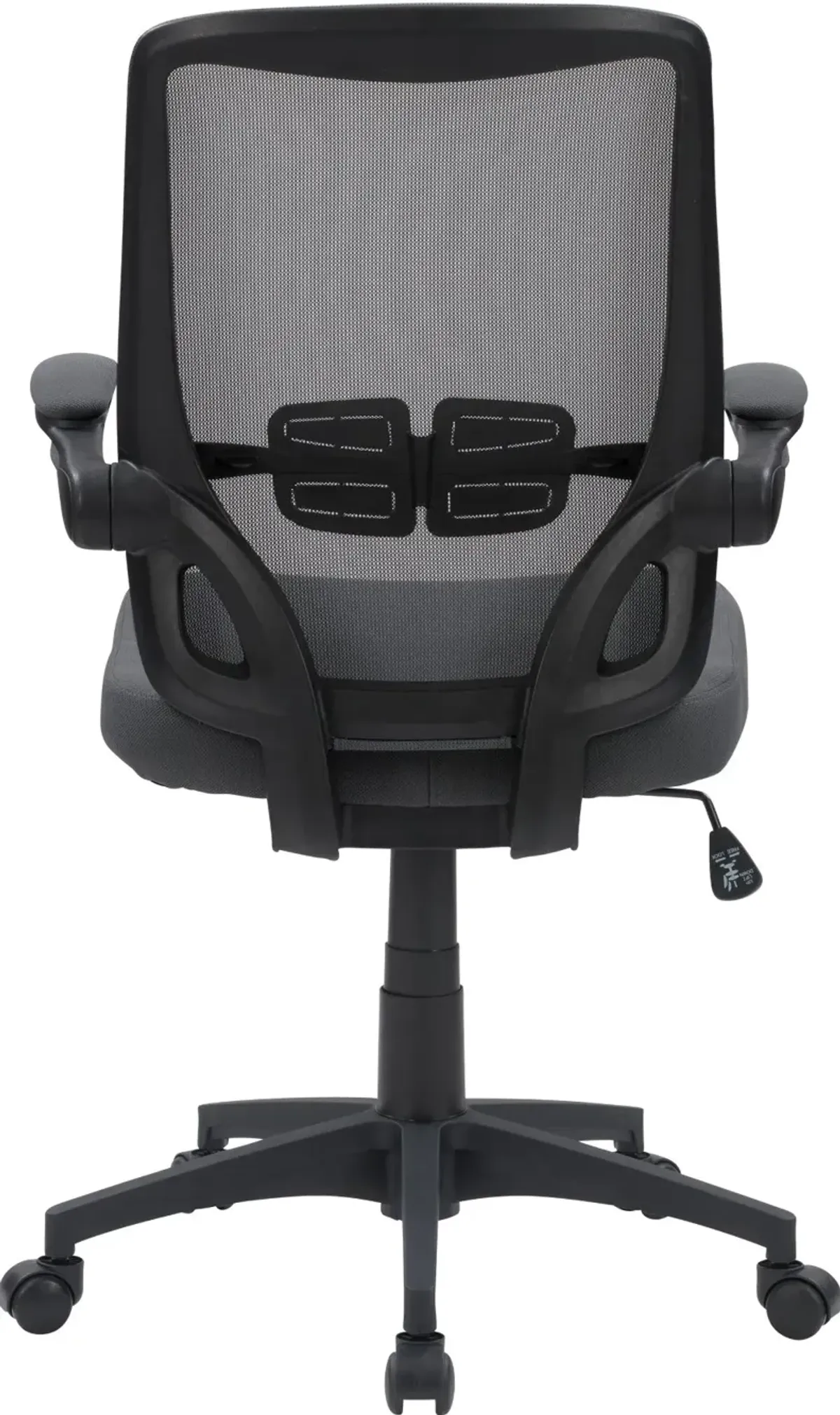 Workspace Gray Mesh Office Chair