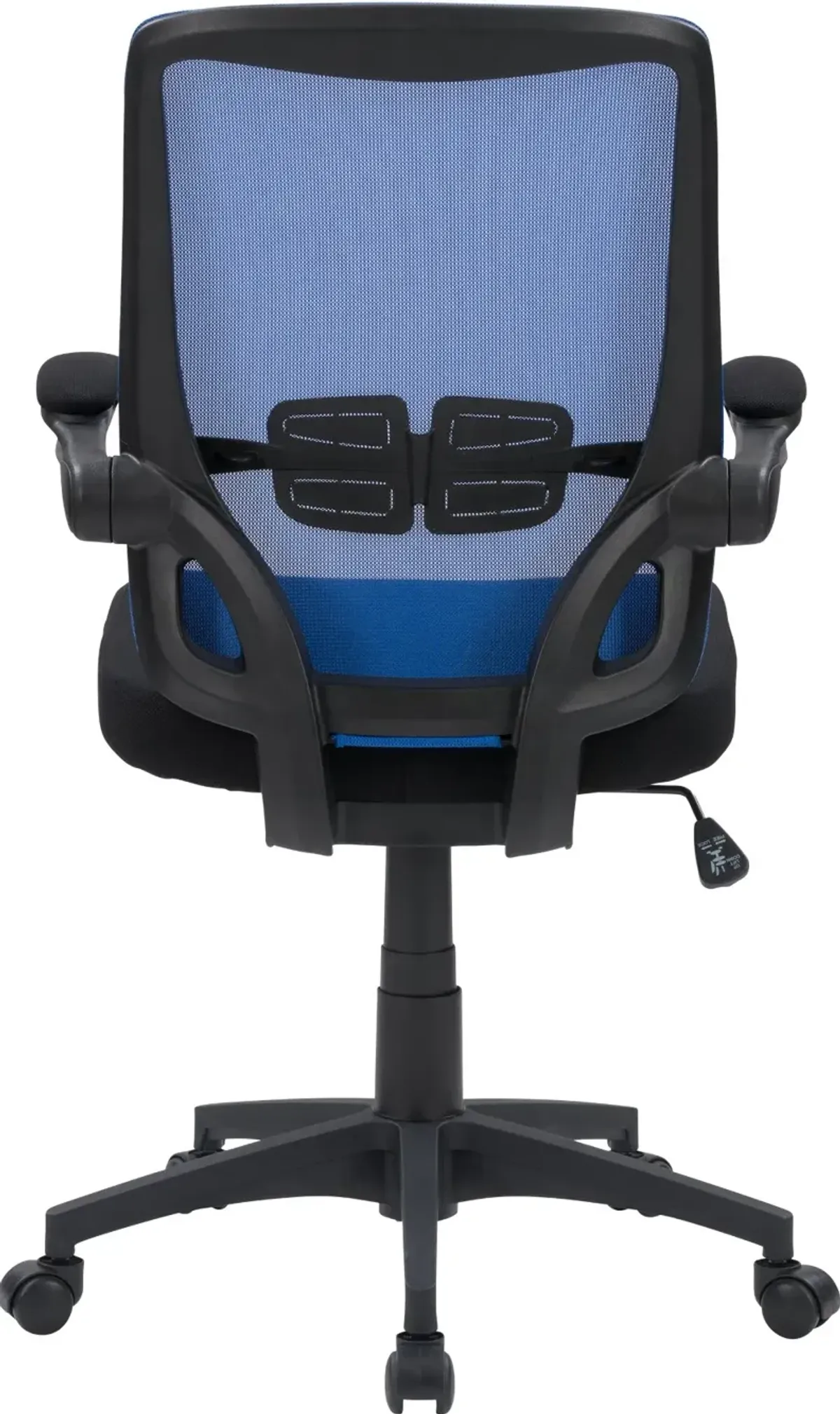 Workspace Blue Mesh Office Chair