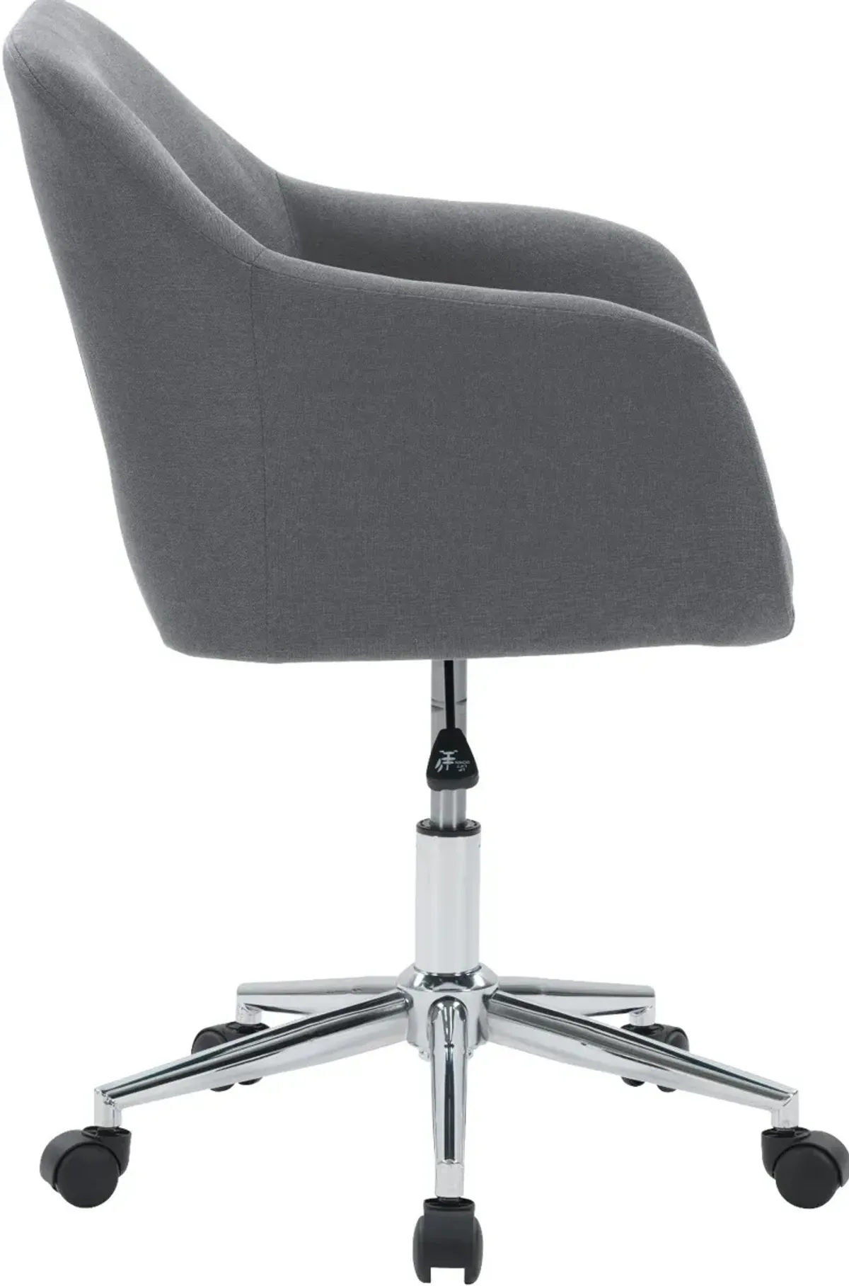 Marlowe Gray and Chrome Office Chair