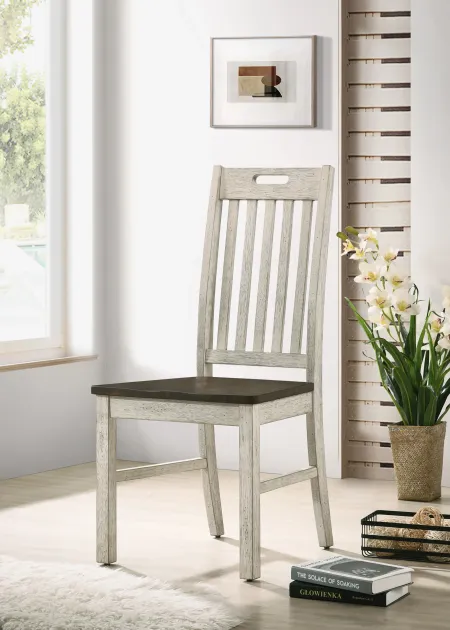 Kadda Antique White Dining Chair, Set of 2