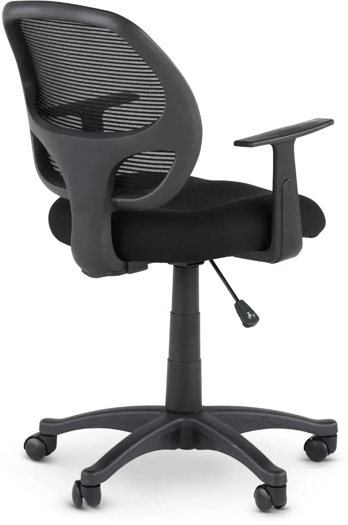 Black Mesh Swivel Office Chair