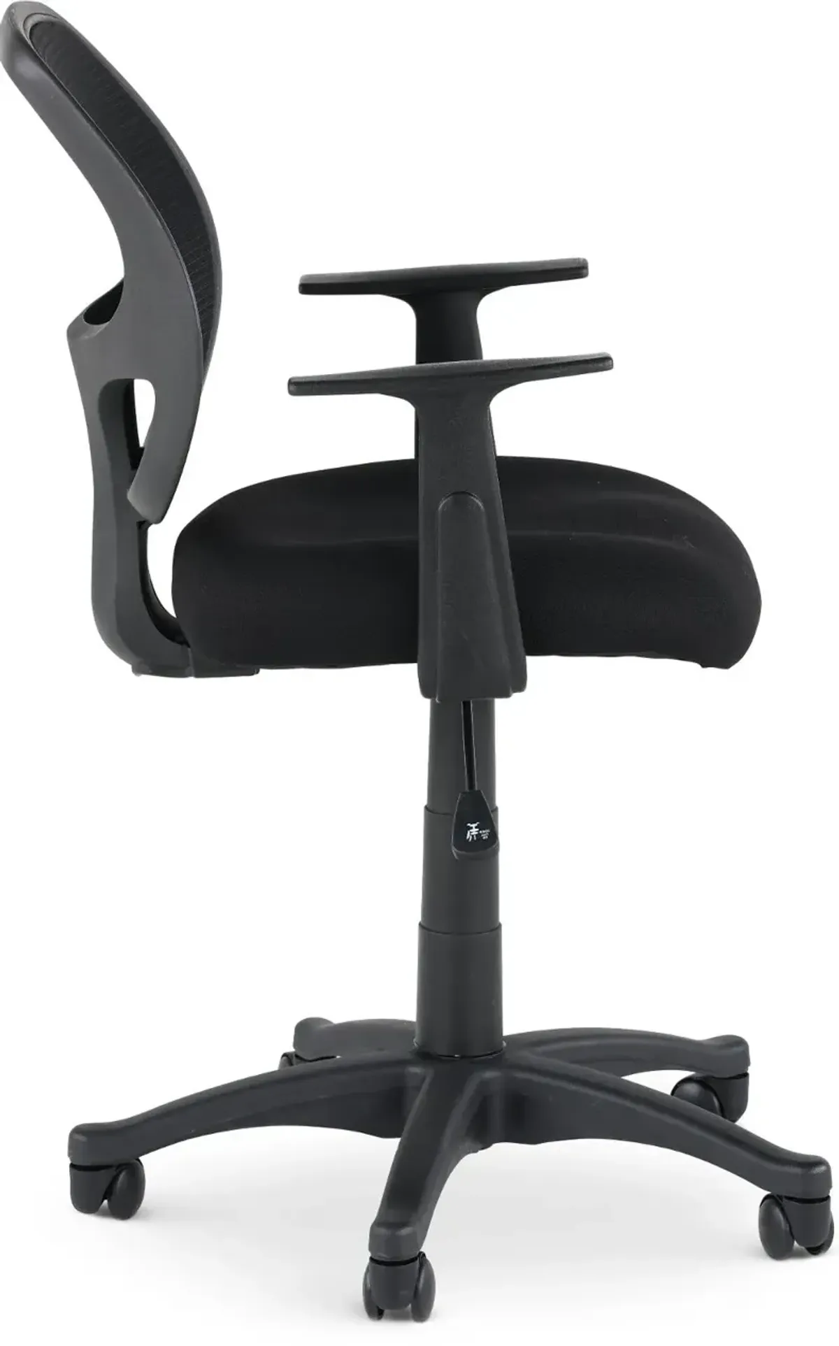 Black Mesh Swivel Office Chair