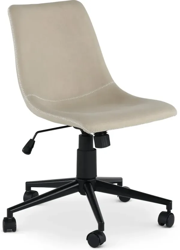 Beige Swivel Scoop Chair