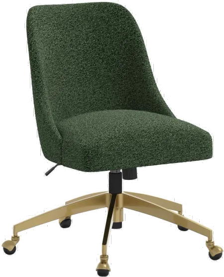 Sara Milano Fern Office Chair with Gold Base