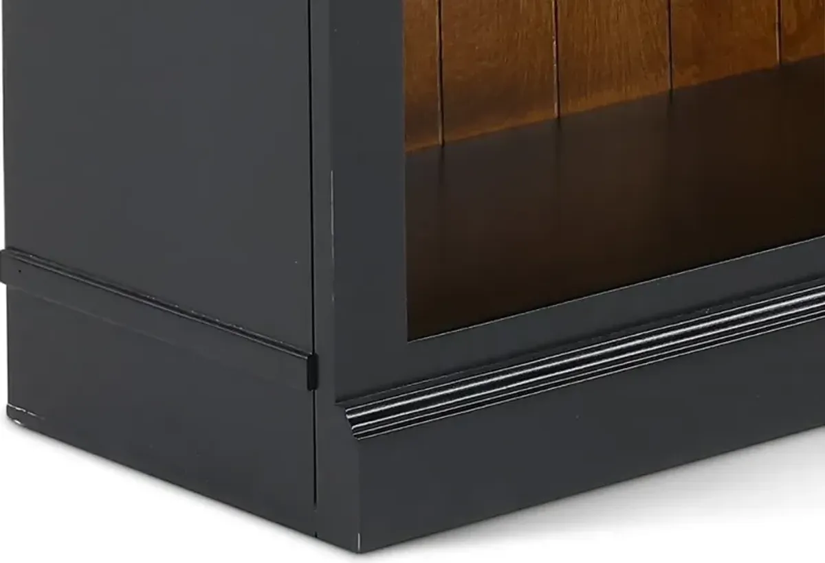 Artiste Black 72" Arch Bookcase