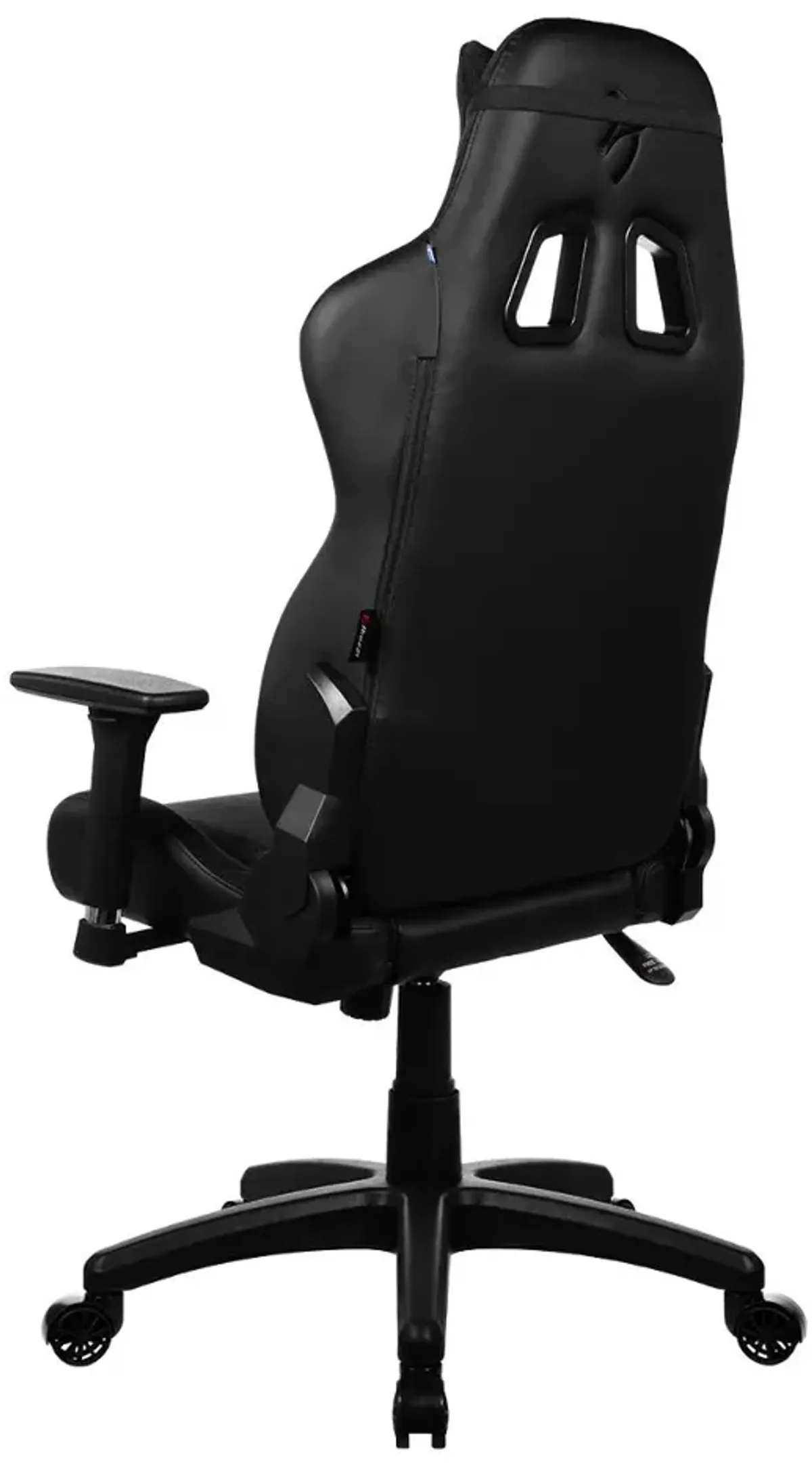 Avanti Black Ergonomic Gaming Chair