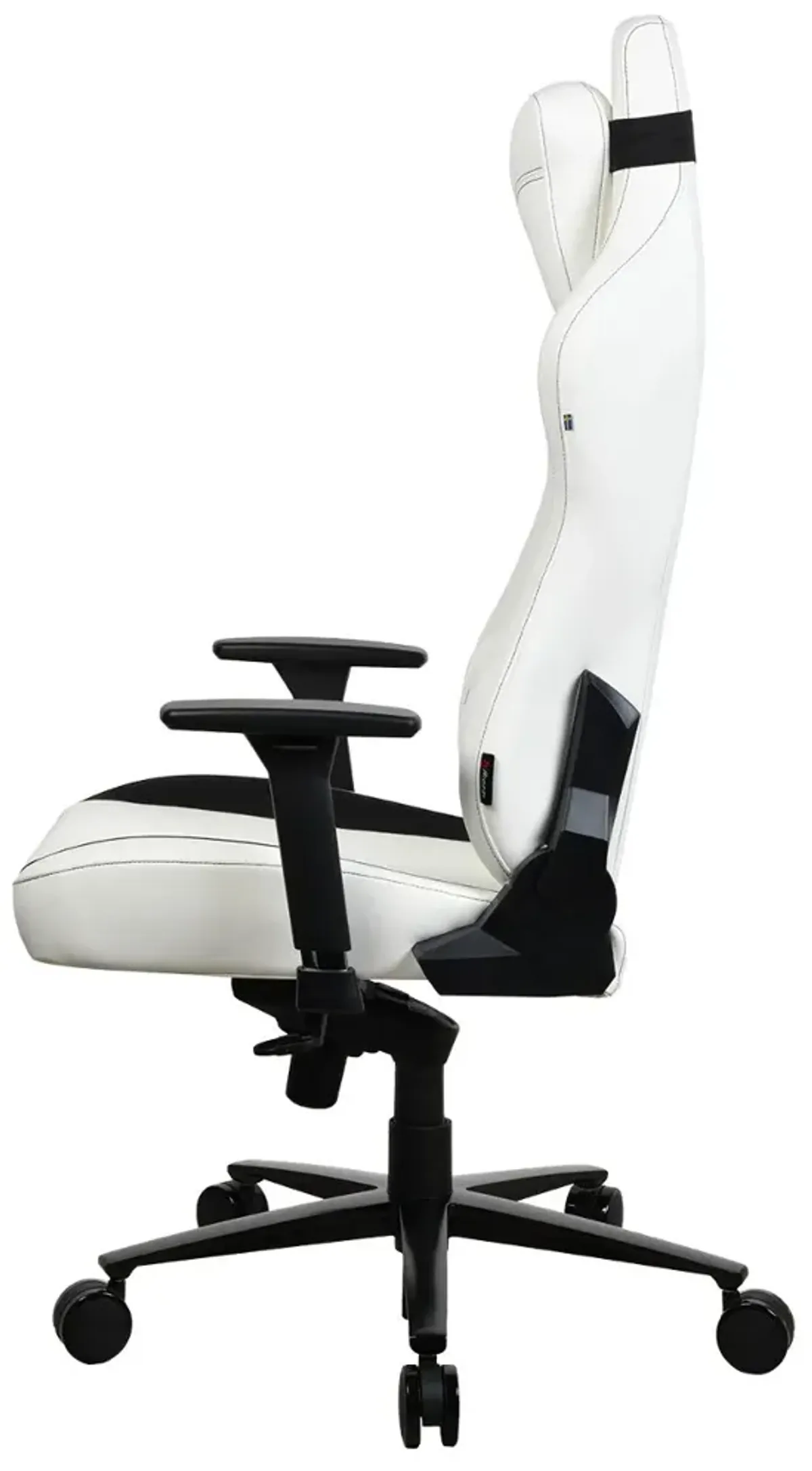 Vernazza XL White Soft PU Gaming Chair