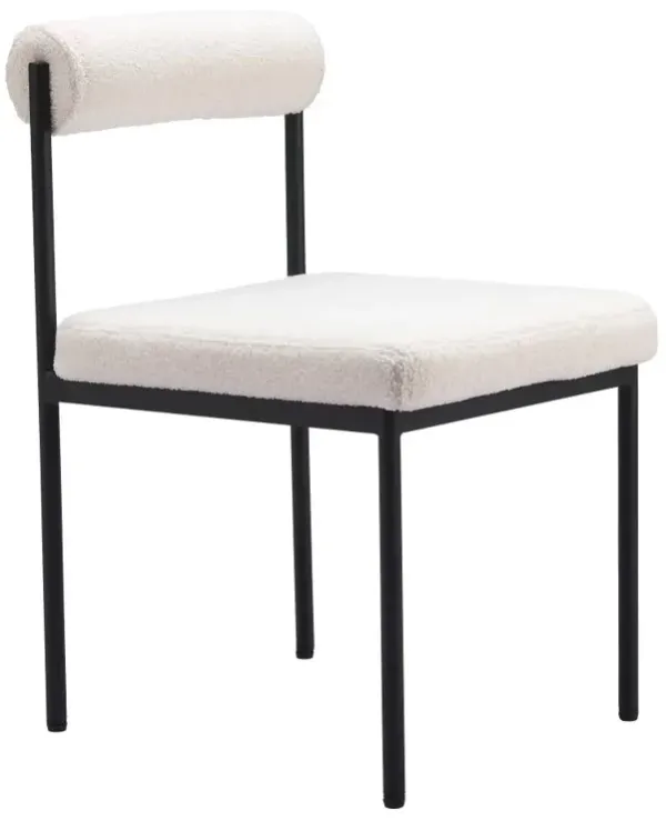 Luxe Ivory Dining Chair