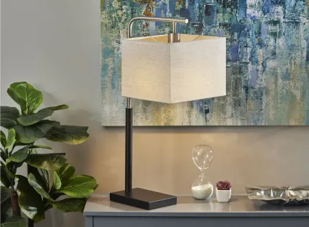 Flora Table Lamp in Black/Light Taupe/Brushed Steel by Adesso Inc
