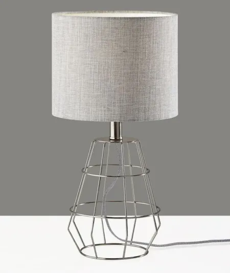 Victor Table Lamp in Brushed Steel by Adesso Inc