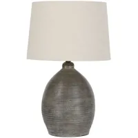 Joyelle Table Lamp in Gray by Ashley Express