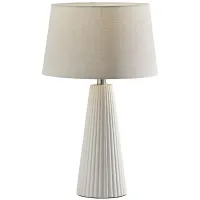 Lana Ribbed Table Lamp Set of 2 in Off-White Ribbed Ceramic by Adesso Inc