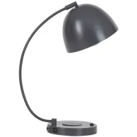 Austbeck Desk Lamp in Gray by Ashley Express