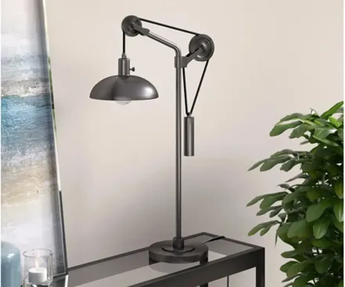 Hariman Table Lamp