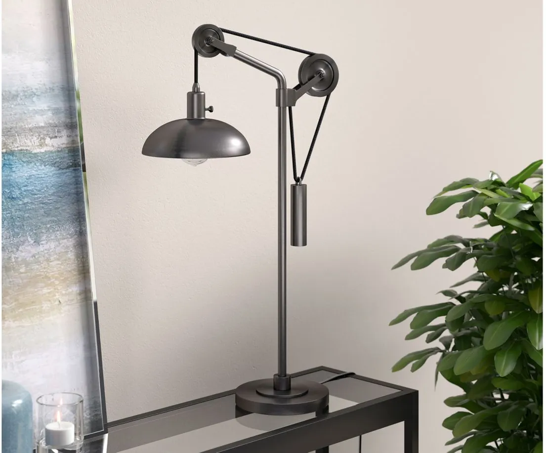 Hariman Table Lamp in Aged Steel by Hudson & Canal