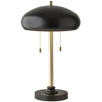 Cap Table Lamp in Black & Antique Brass by Adesso Inc