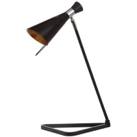 Norala Table Lamp in Black by Safavieh