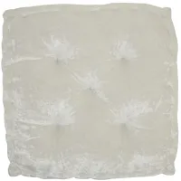 Mina Victory Booster Seat Cushion Throw Pillow in Ivory by Nourison