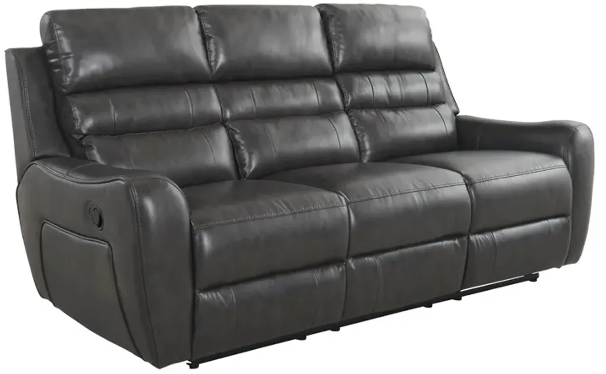 Keegan Reclining Sofa w/ Drop Down Table