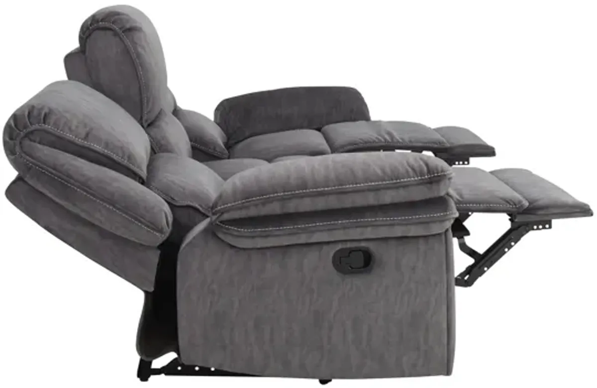 Portman Microfiber Reclining Sofa