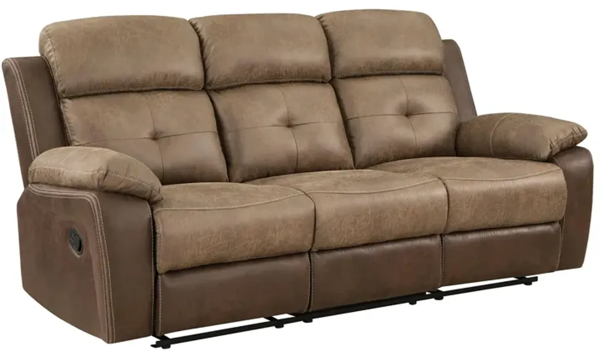 Pebble Double Reclining Sofa