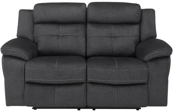 Lugano Microfiber Reclining Loveseat
