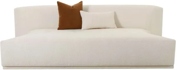 Fickle Modular Armless Loveseat