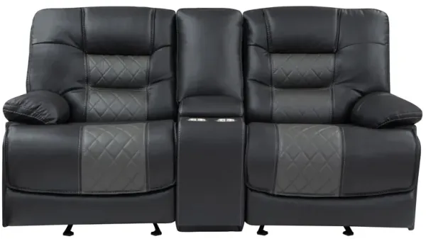 Bree Double Reclining Loveseat