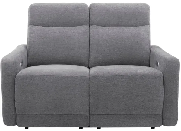 Yardley Chenille Power Loveseat With Power Headrest And Lay Flat
