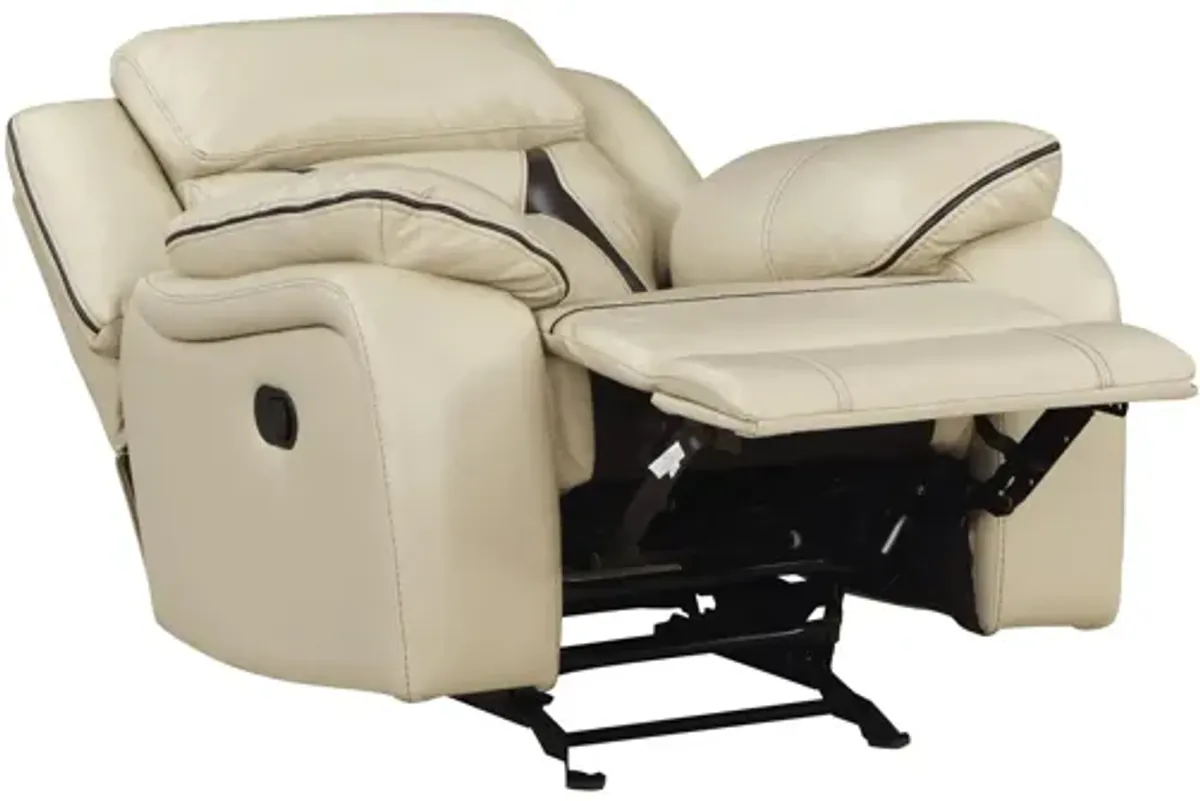 Austin Glider Reclining Chair