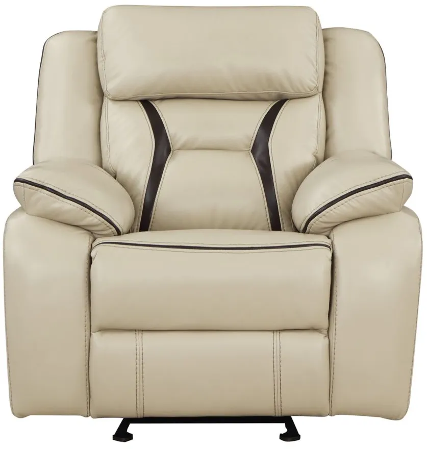 Austin Glider Reclining Chair in Beige by Homelegance