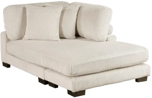 Maverick Reversible Chaise