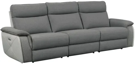 Ashton Power Double Reclining Sofa w/Power Headrests in 2-Tone Gray by Homelegance