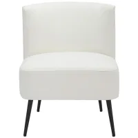 Fran Slipper Chair in White by Lumisource