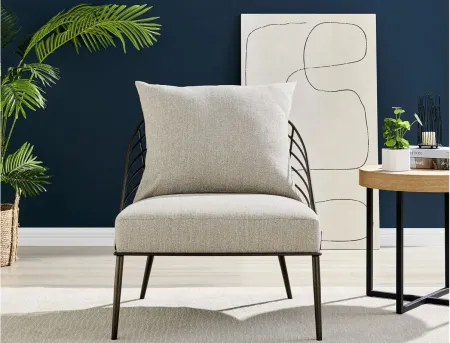 Kelby Accent Chair in Princeton Cream by New Pacific Direct