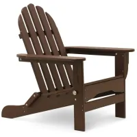 Icon Adirondack Chair in "Chocolate" by DUROGREEN OUTDOOR