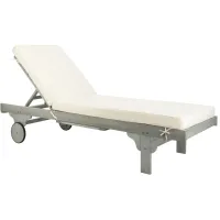 Artria Chaise Lounge Chair With Side Table in White by Safavieh