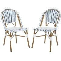 Salcha Indoor/Outdoor French Bistro Side Chair, Set of 2 in Antique White by Safavieh