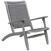 Ocean Ave Outdoor Lounger in Natural by Outdoor Interiors