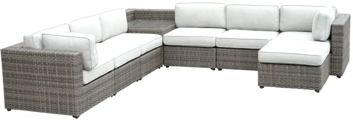 Tamyra 7 Piece Wicker Sectional