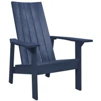 Capterra Casual Recycled Outdoor Flatback Adirondack Chair in Brown by C.R. Plastic Products