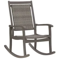 Emani Rocking Chair in Gray by Ashley Furniture