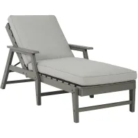 Visola Chaise Lounge in Gray by Ashley Furniture