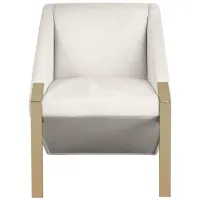 Rivet Velvet Accent Chair in Cream by Meridian Furniture
