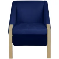 Rivet Velvet Accent Chair in Navy by Meridian Furniture