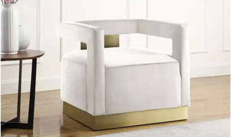 Armani Velvet Accent Chair in Cream by Meridian Furniture