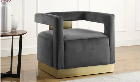 Armani Velvet Accent Chair in Grey by Meridian Furniture